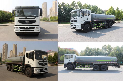 工程灑水車廠家_國六東風華神22.3方后雙橋灑水車